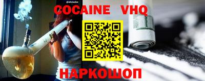 метамфетамин Ликино-Дулёво
