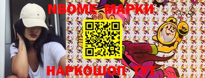 метамфетамин Ликино-Дулёво