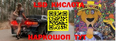 дмт Кулебаки