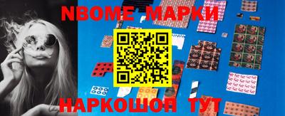 тгк Лесосибирск