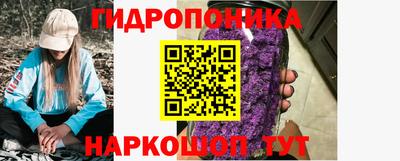 метамфетамин Ликино-Дулёво