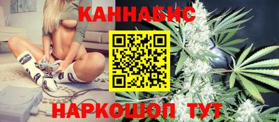метамфетамин Ликино-Дулёво