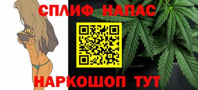 тгк Лесосибирск