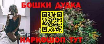 тгк Лесосибирск