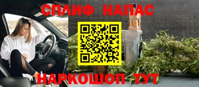 метамфетамин Ликино-Дулёво