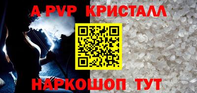 метамфетамин Ликино-Дулёво