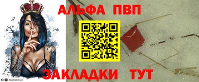 тгк Лесосибирск