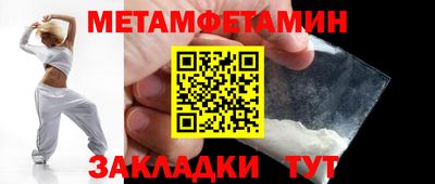 ешки Кунгур