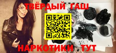 тгк Лесосибирск