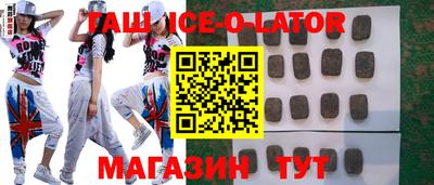 метамфетамин Ликино-Дулёво