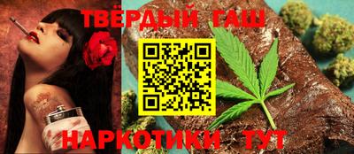 тгк Лесосибирск