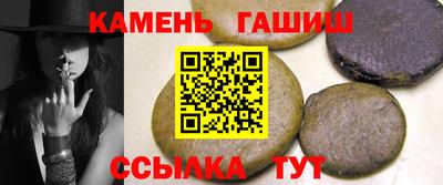 метамфетамин Ликино-Дулёво